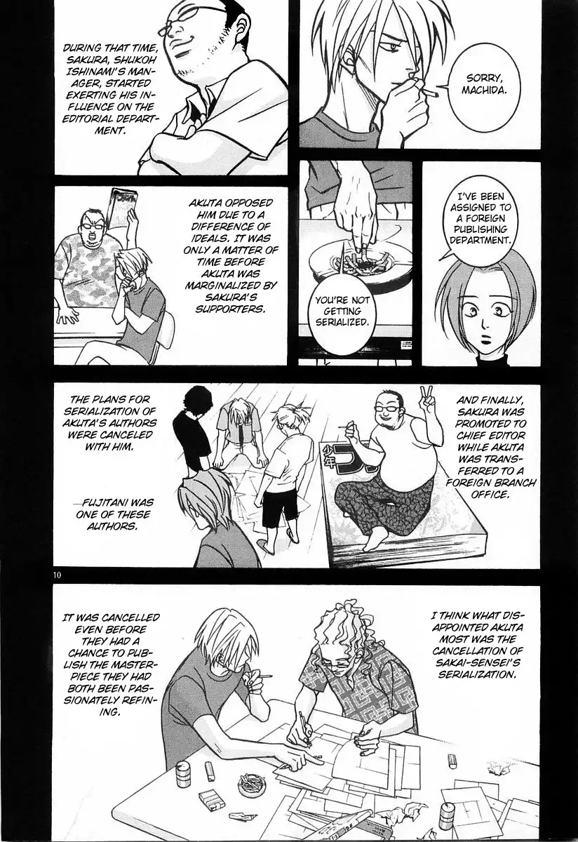 G Senjou Heavens Door Chapter 14 10